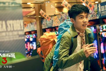 开云体育-2026世界杯之夜，勒布朗·詹姆斯以传奇之火点燃绿茵赛场