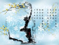 开云体育app-钢铁防线锁死高地风暴，关键先生奥纳纳主宰史诗之夜