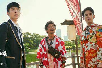 开云体育中国-破冰者戈贝尔，当纽约铁幕降临深圳湾