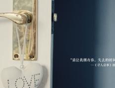 开云体育APP下载-约基奇爆炸数据难掩黄蜂逆袭光芒，当团队协作的浪潮淹没孤胆英雄的丰碑