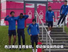 开云体育APP下载-斯托克城主场不敌西汉姆联，保级形势继续严峻的简单介绍