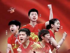 开云体育入口-关于球员拼搏精神感人，全力以赴为球队争取胜利的信息