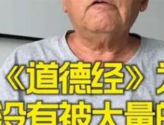 开云体育app-包含国内联赛战队备战齐心协力，力争夺冠军的词条