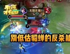 开云官网-瓦拉萨最后一击扳平，创造奇迹