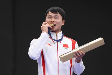 开云体育app-中国女足比赛中一位运动员发挥出色，被誉为“比赛MVP”的简单介绍