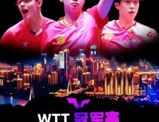 开云官网-重庆队以绝对实力喜获全国足球精英赛第一名