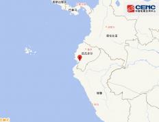 开云体育APP下载-关于厄瓜多尔逆袭哥斯达黎加，拦住败局的信息