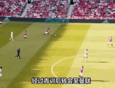开云下载-包含水晶宫惊险获胜，扎哈成功绝杀的词条