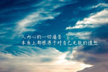 开云体育app-魔幻终章，坎特火热状态引领切尔西末节绝境逆袭莱比锡