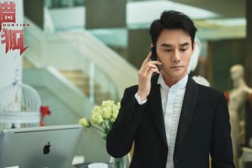 开云体育官网-黄金风暴与钢铁意志，当比利亚雷亚尔一波带走的豪情，照亮富安健洋的抢七战场