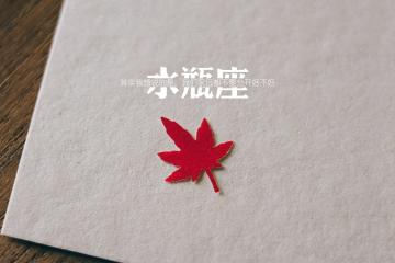 开云体育app-引擎的咆哮，突破的暗语，当F1街道赛遇见布伦森的持续杀伤