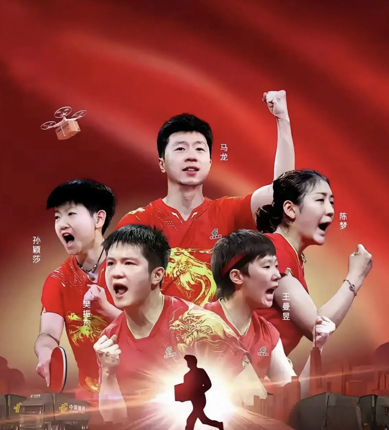 开云体育入口-关于球员拼搏精神感人，全力以赴为球队争取胜利的信息