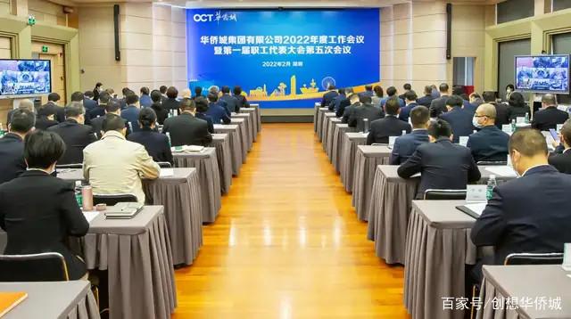 开云官网-迎着新春和新挑战，深圳女足球队备战工作紧张