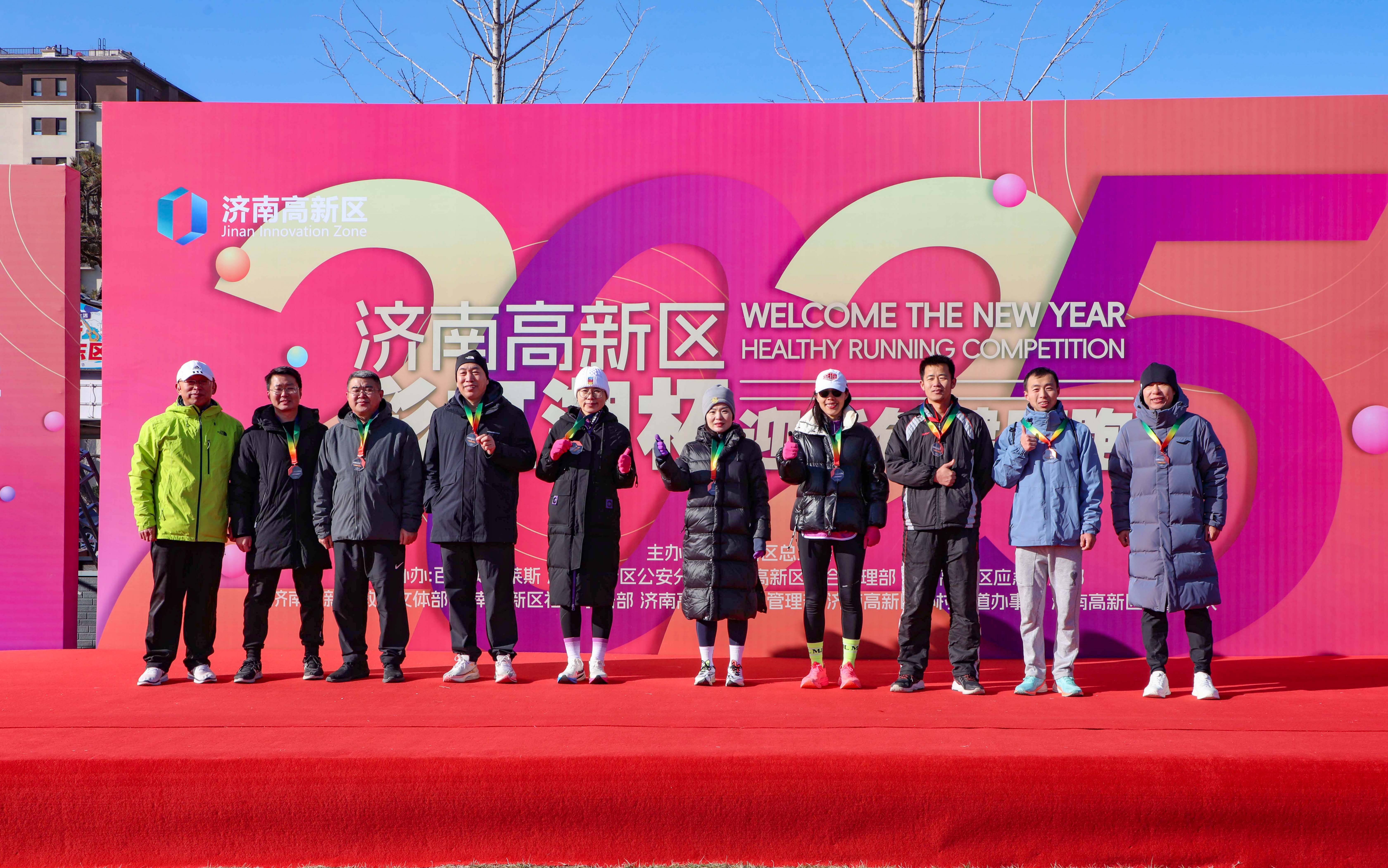 开云体育官方网站-关于绿衫追争不止，斗志昂扬向前猛冲的信息