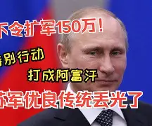 开云体育-巴勒莫客场失利，保级前景雾里看花