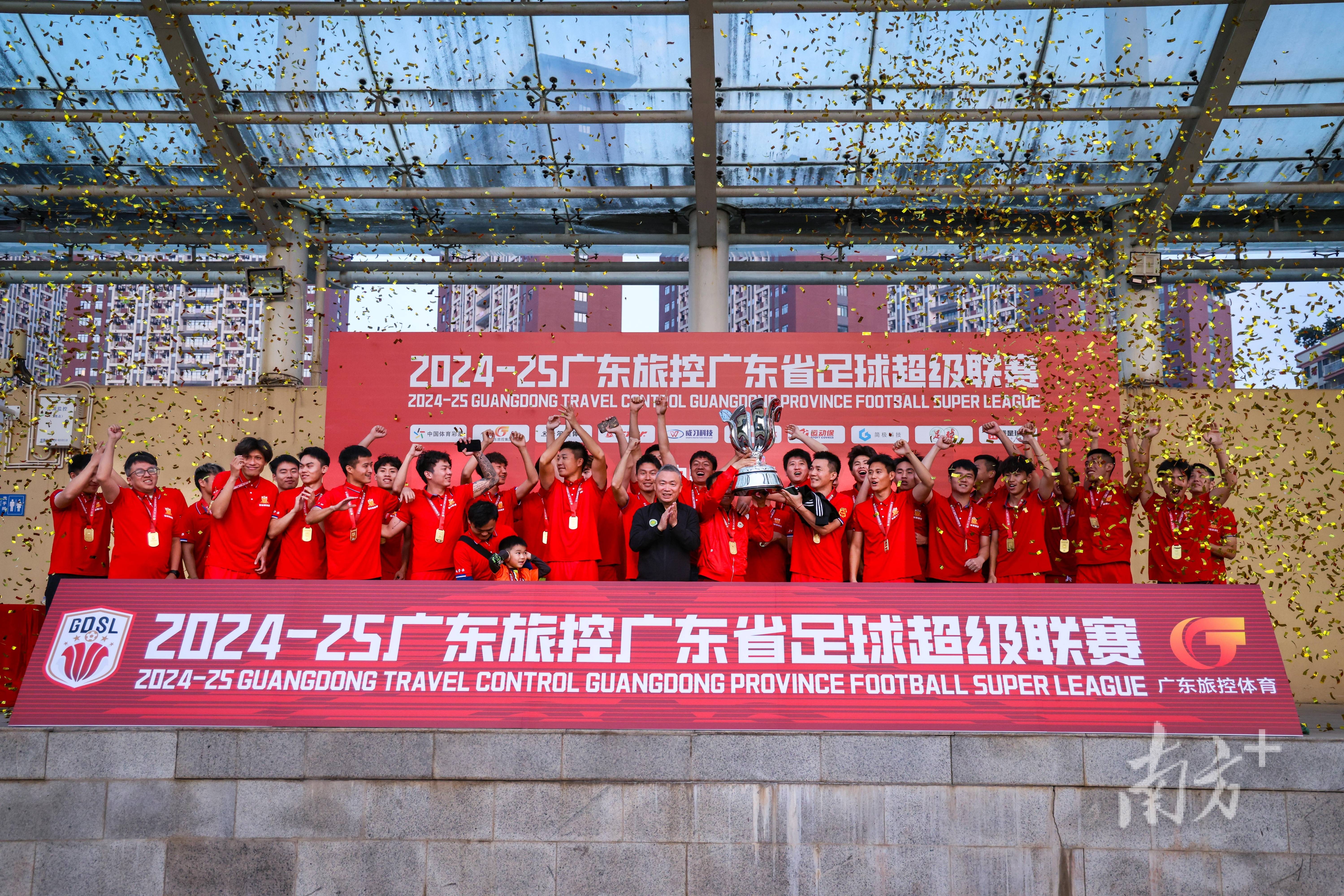 开云体育中国-关于广东队实力强大，轻松击败对手，取得胜利的信息