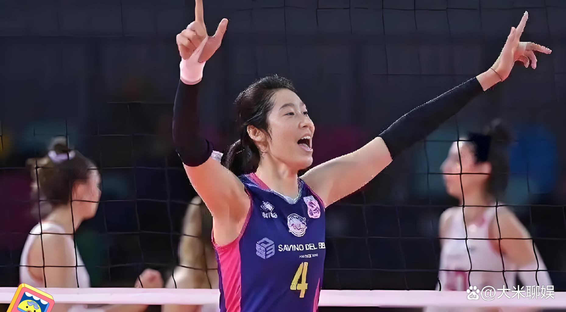 开云体育入口-意大利女子足球赛事收视率破纪录