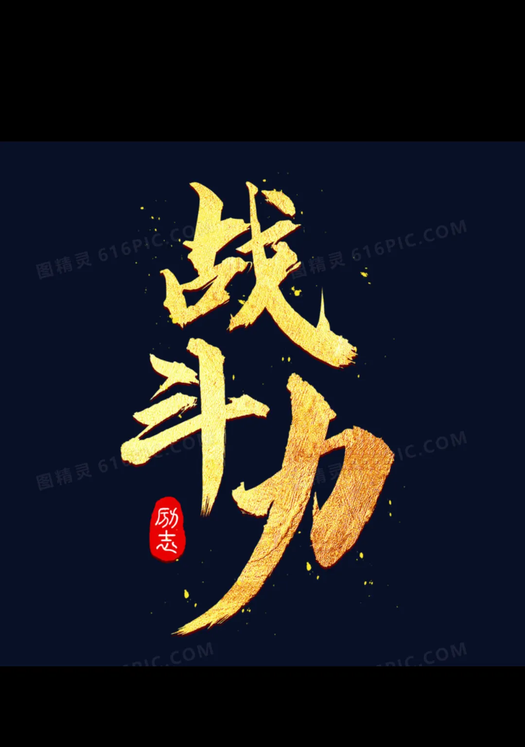 开云体育平台APP-双方对垒，实力均衡，竞争激烈