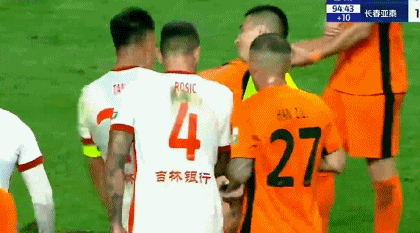 开云官网-长春亚泰突击反超，喜获胜利晋级的简单介绍