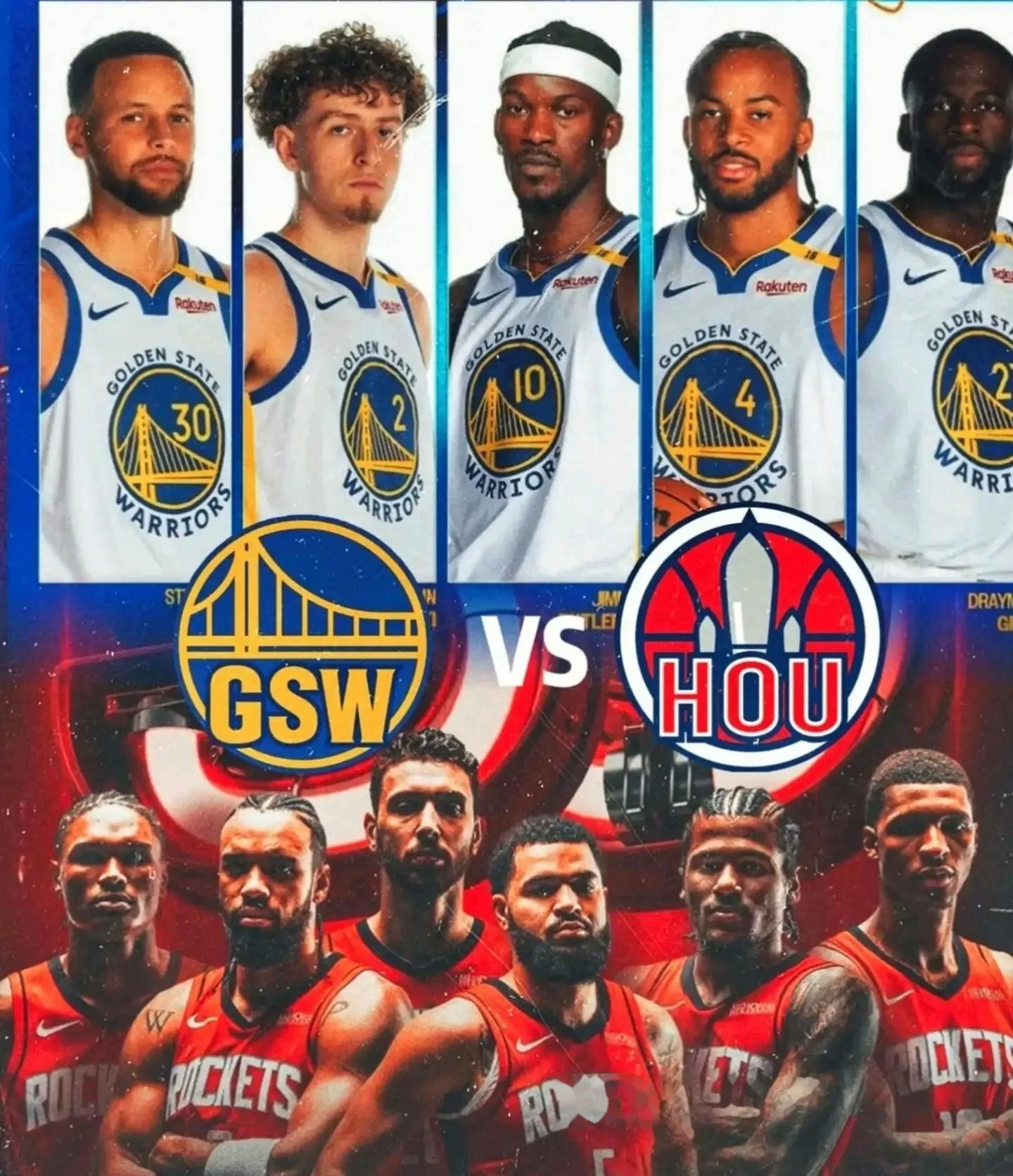 开云APP-火箭大胜黄蜂,豪取七连胜