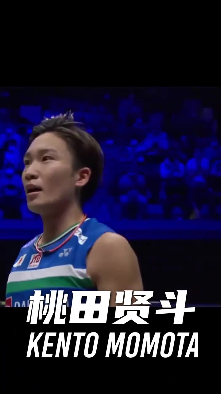 开云体育APP下载-丹麦羽毛球队险胜法国羽毛球队，桃田贤斗关键制胜的简单介绍