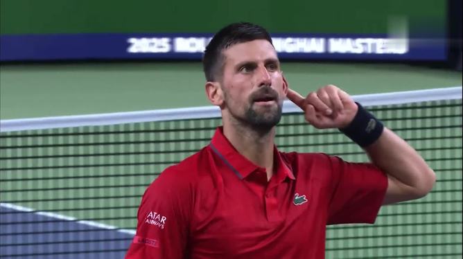 开云体育-包含日本网球队爆冷意大利网球队,德约科维奇制霸全场的词条