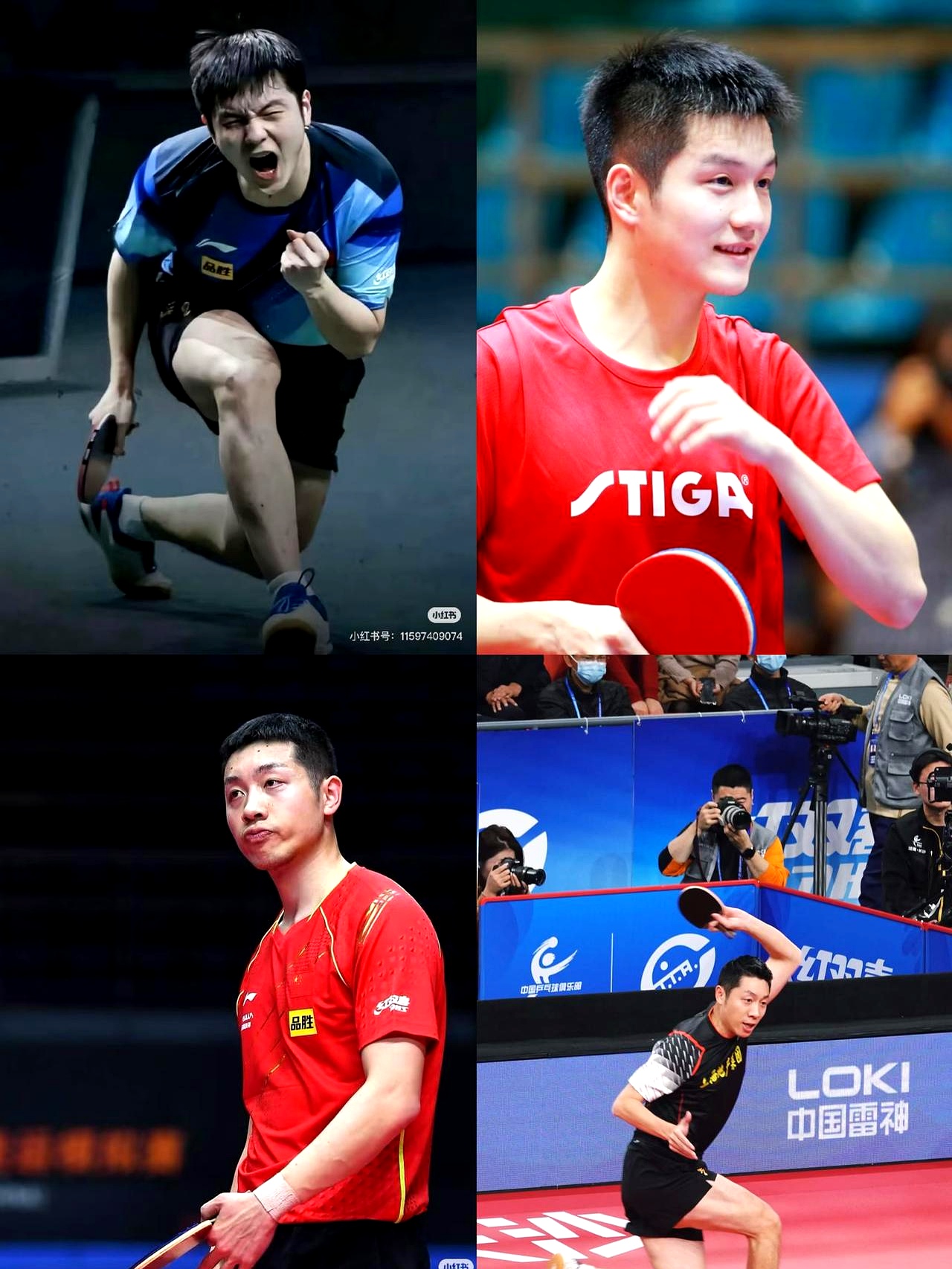 开云体育入口-韩国队险胜瑞典队，许昕关键制胜