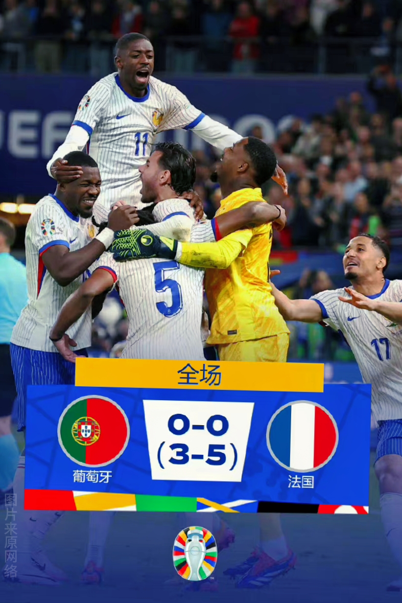 开云体育下载-葡萄牙队鏖战波兰队，波尔惊艳四座