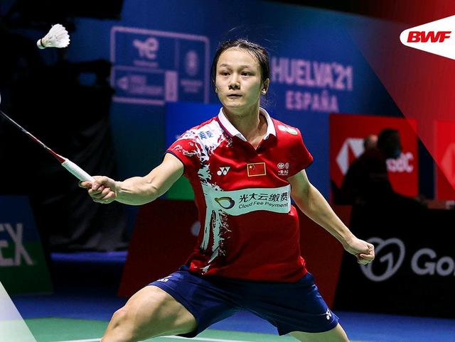 开云体育下载-德国队鏖战泰国队，戴资颖状态火热