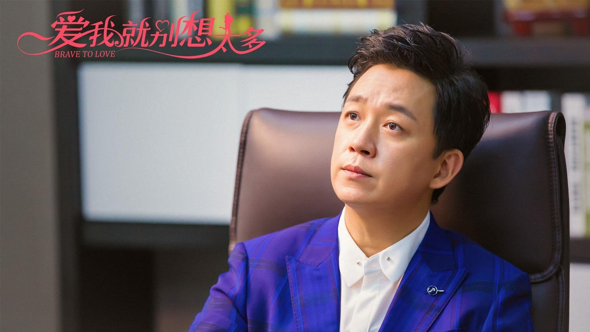 开云官网-加克波一锤定音！雷恩友谊赛力克卡塔尔，荷兰锋霸展现蜕变巨星价值