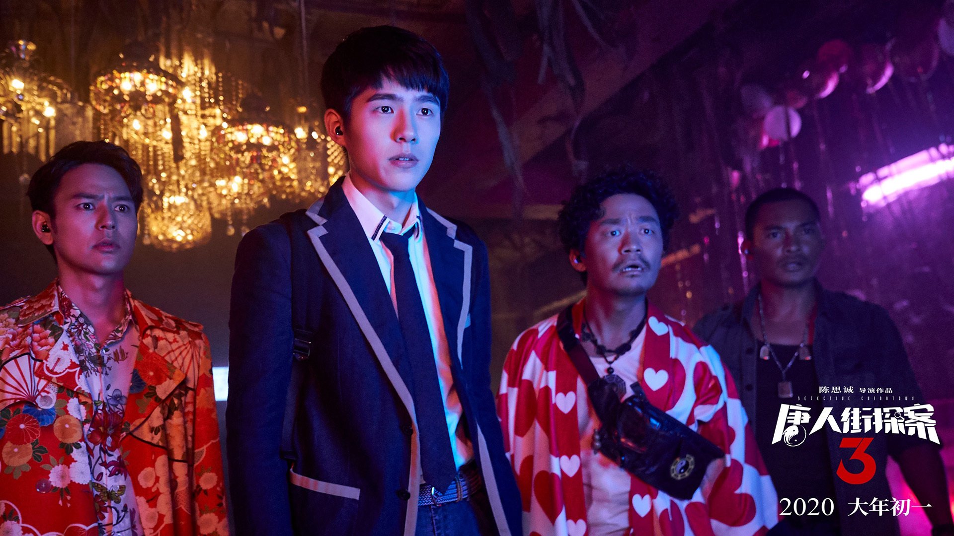 开云体育在线-国王最后时刻惊险击败步行者，东决关键战点燃球迷激情