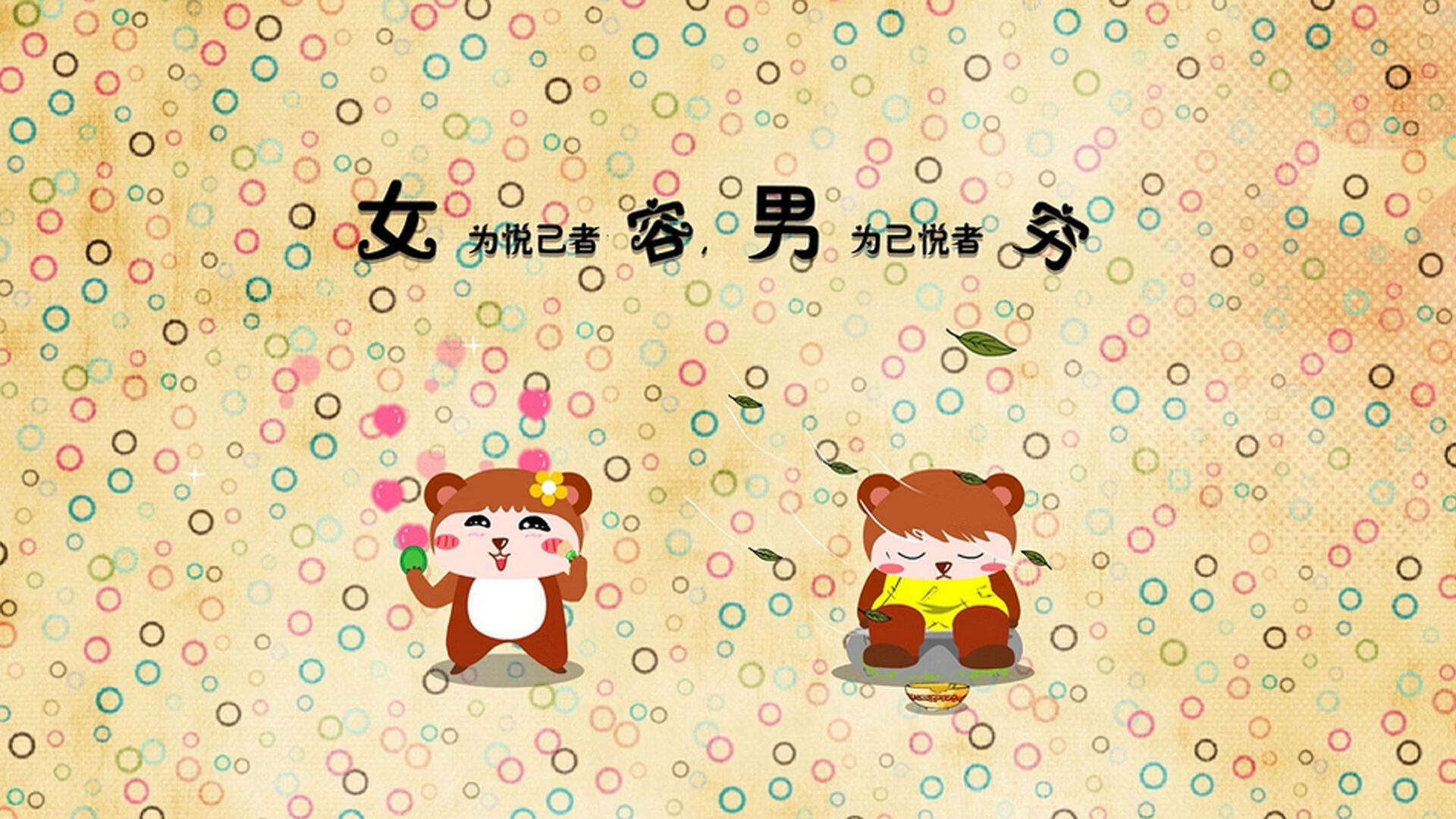 开云体育登录-云端制霸，当虚拟快船碾过现实上海，保罗的抢七启示录