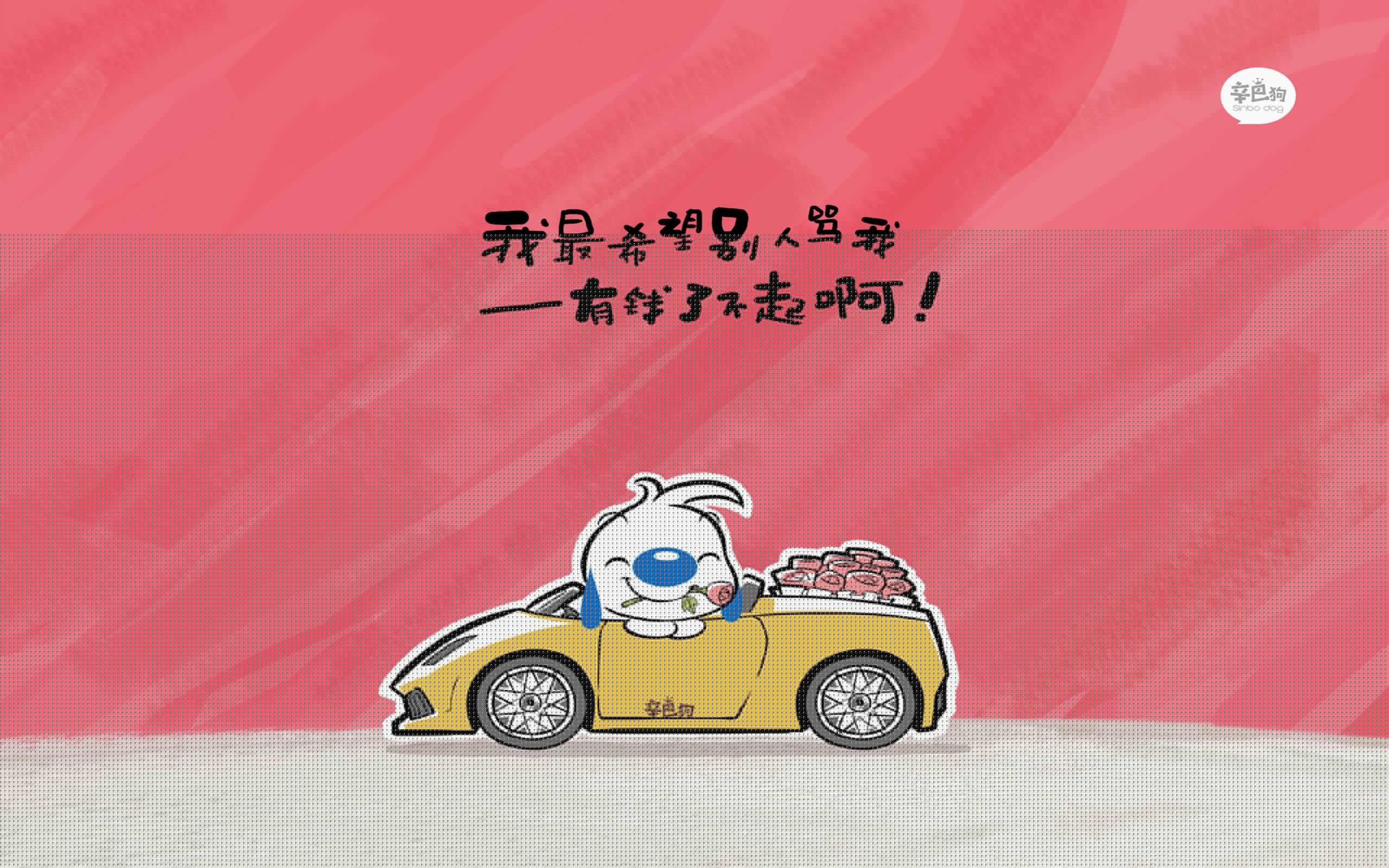 开云体育官网-解码武切维奇,一位慢节奏大师如何掌控东方赛场