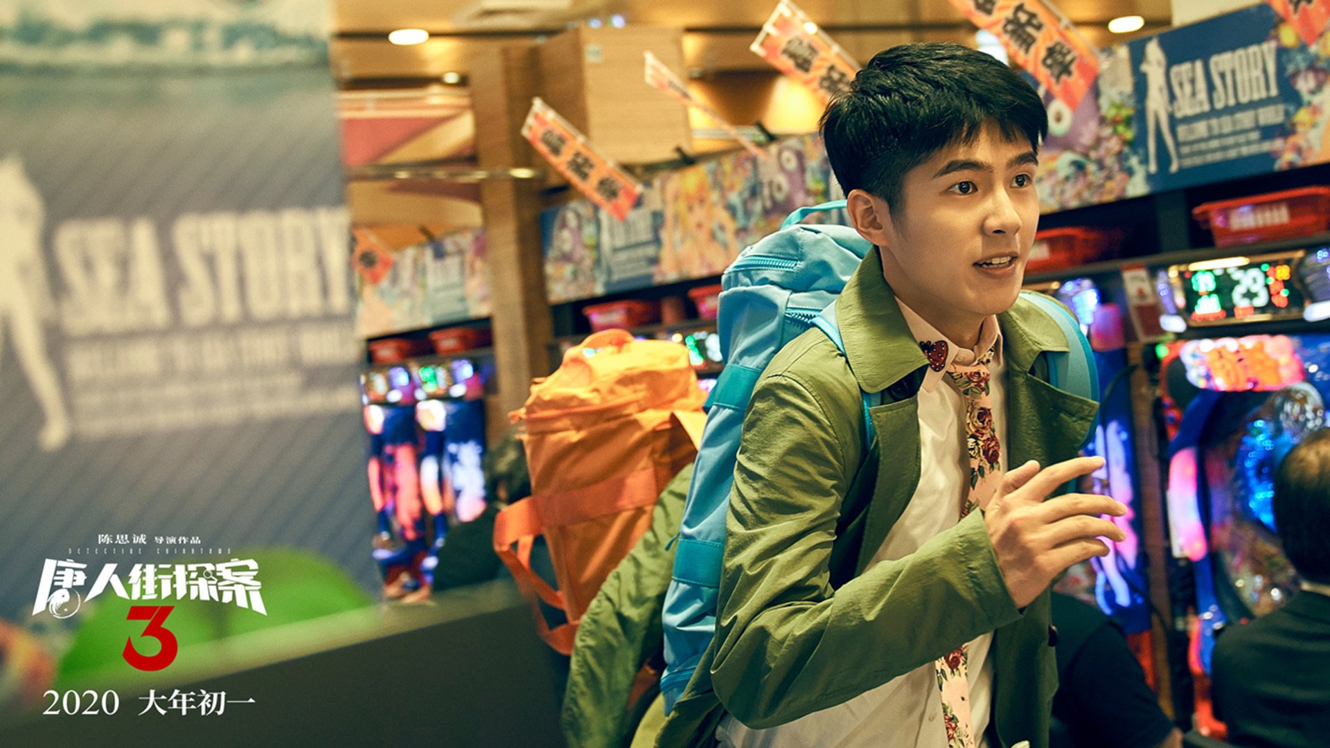 开云体育-2026世界杯之夜，勒布朗·詹姆斯以传奇之火点燃绿茵赛场