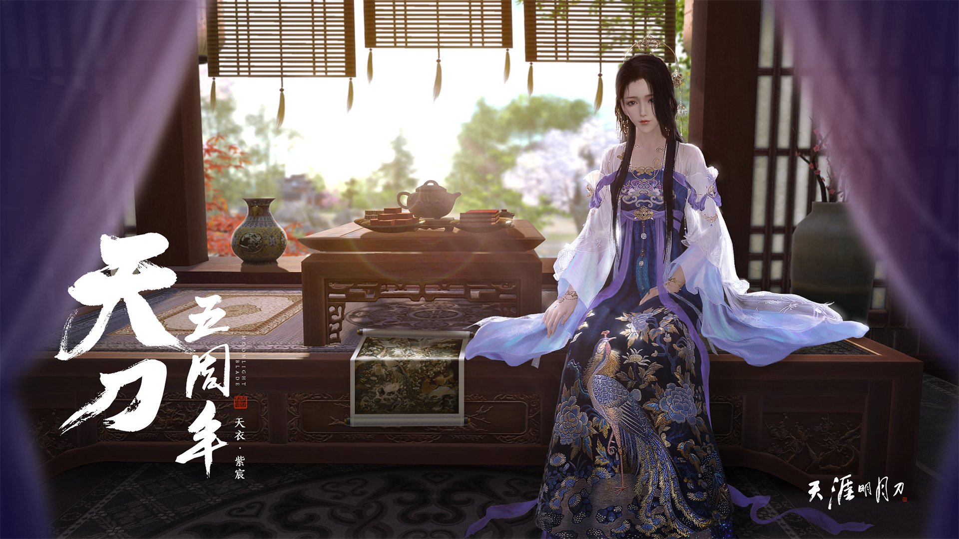 开云体育在线-乌克兰对阵苏格兰，奥斯梅恩末节接管比赛，导演逆转奇迹