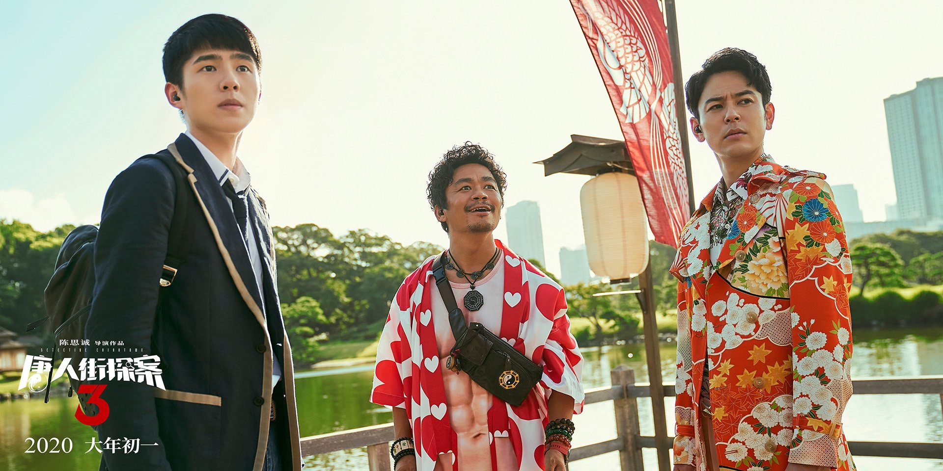 开云体育中国-破冰者戈贝尔，当纽约铁幕降临深圳湾