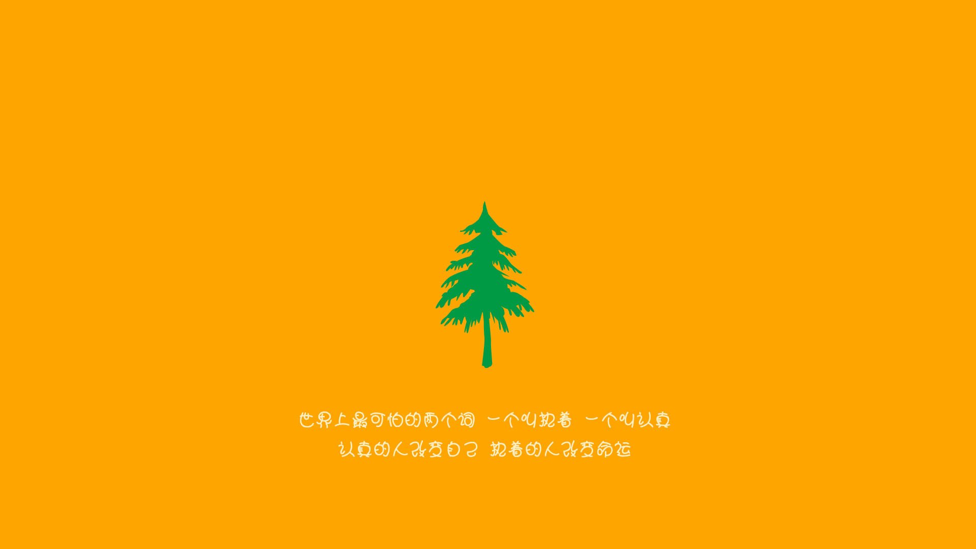 开云官网-铁血之躯，关键之王，字母哥总决赛之夜不留余地