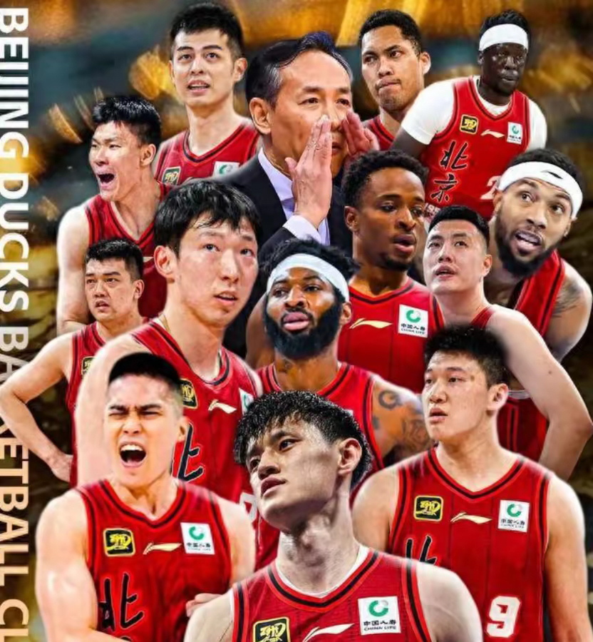 开云平台-戈贝尔带队取胜，广厦队斩落北京队