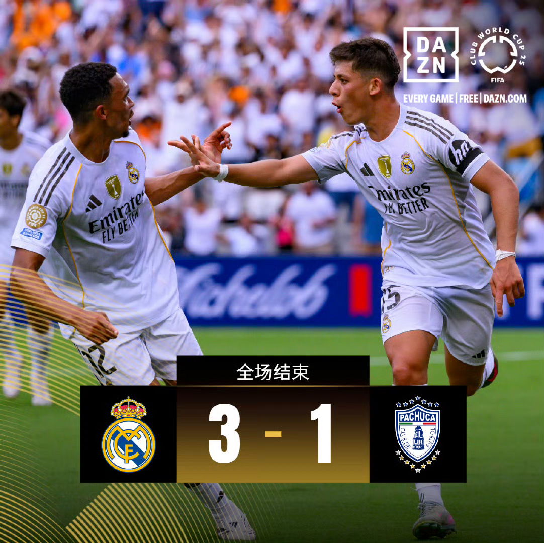 开云体育app-欧冠半决赛焦点战，皇家社会生死战取胜加纳