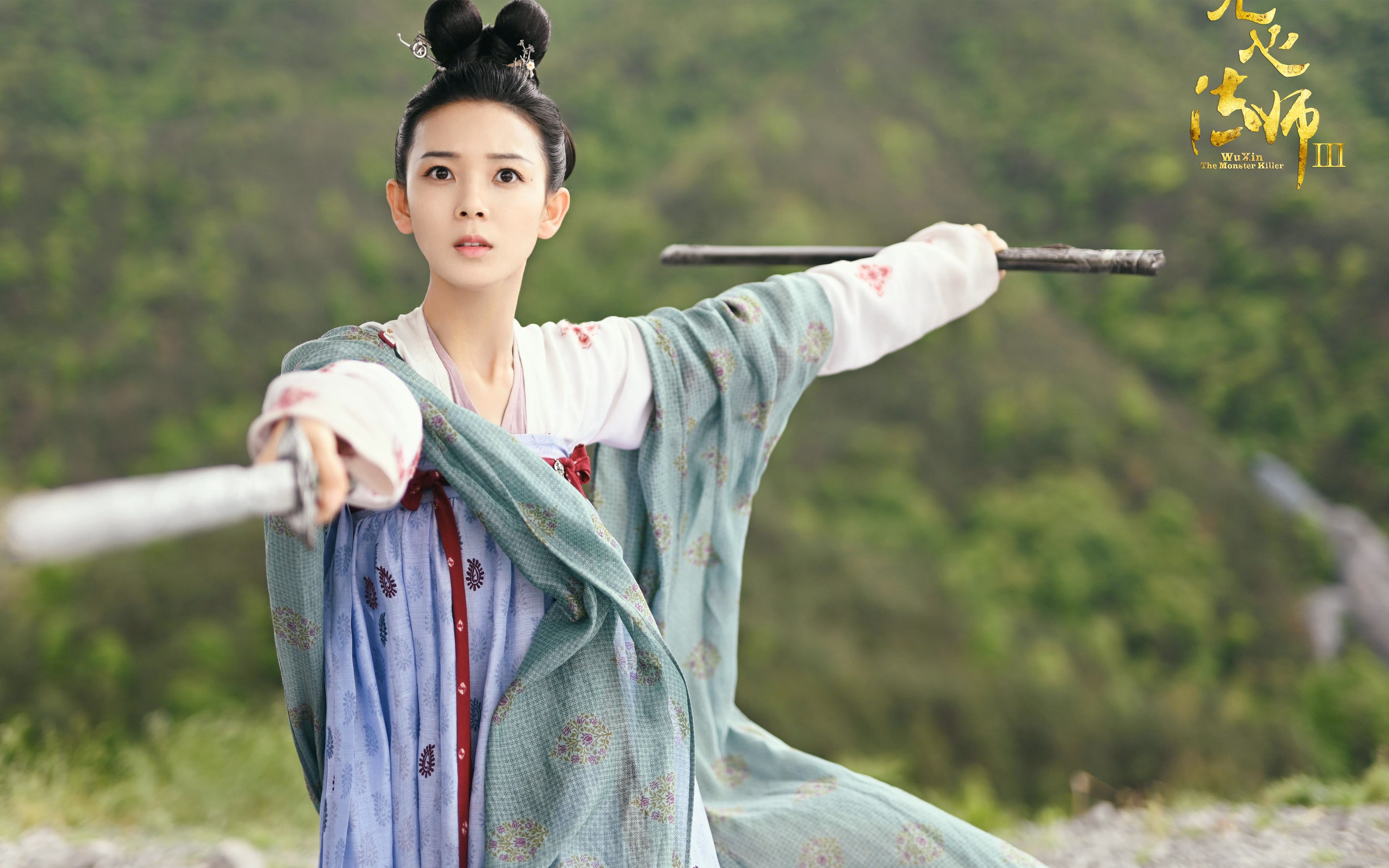 开云体育入口-世界排名争夺战之夜，加克波如何以攻防转换核心重塑比赛格局