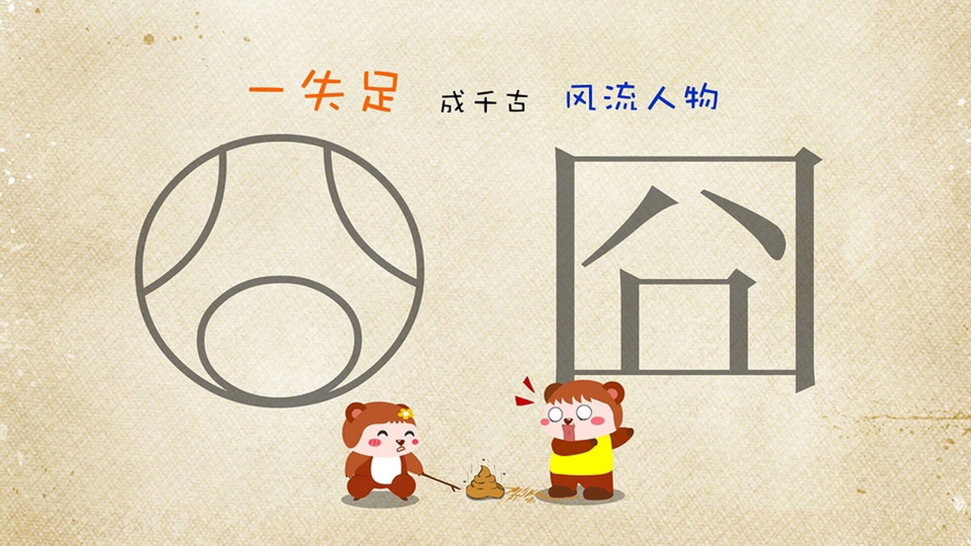 开云体育官网-意甲焦点战烽火连天，太阳辽宁巅峰对决胜者荣耀