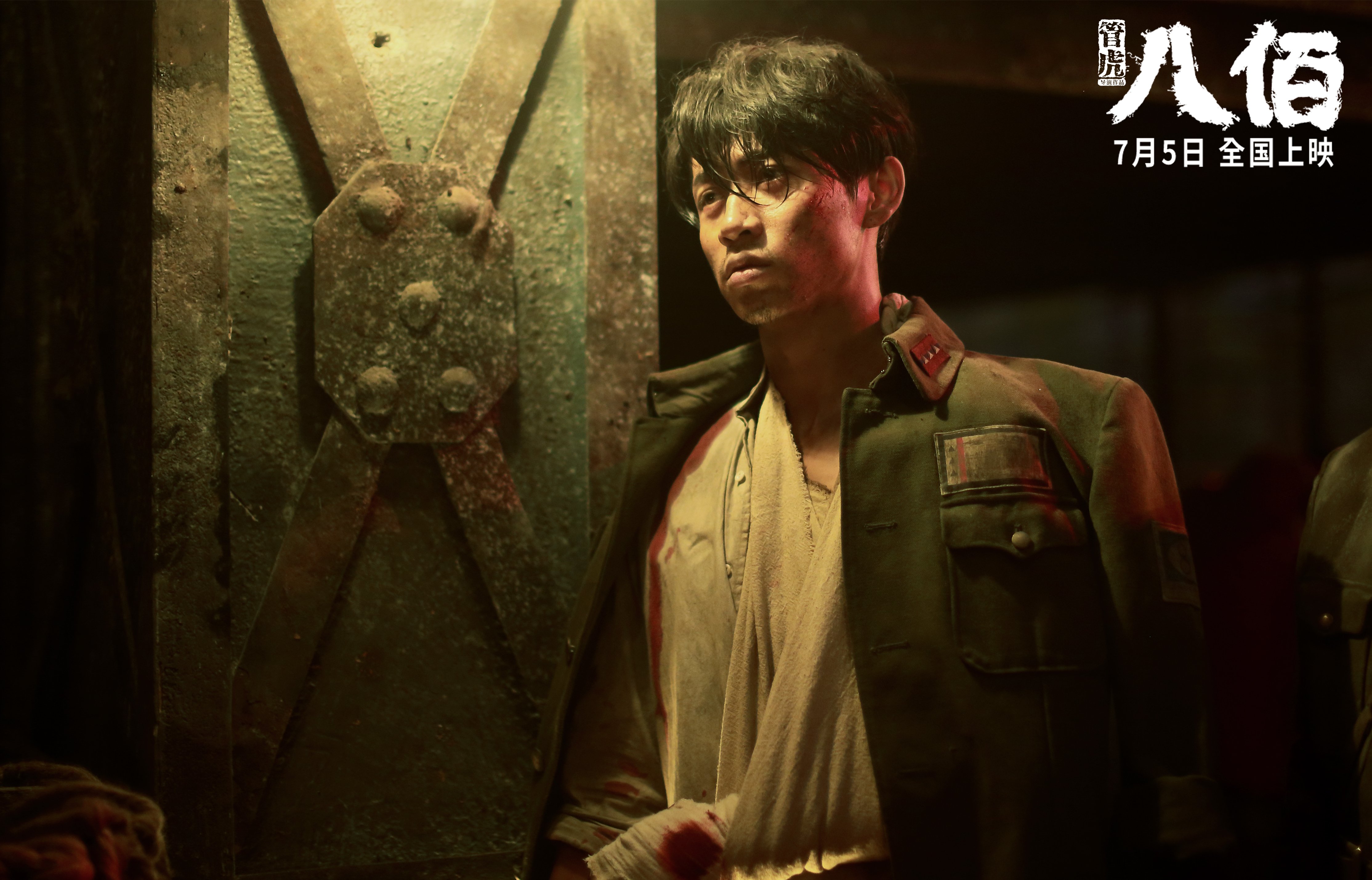 开云体育在线-总决赛之夜，蒂亚戈的救赎之路